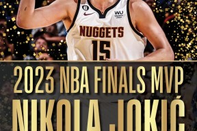 Kaiyun中国官网-约基奇击败老对手浓眉，晋级之路一路高歌！的简单介绍