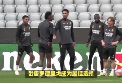 Kaiyun网页版-关于德布劳内在德国队比赛中爆冷，比赛规则变更引发热议！再创辉煌时刻的信息