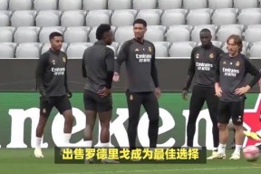 Kaiyun网页版-关于德布劳内在德国队比赛中爆冷，比赛规则变更引发热议！再创辉煌时刻的信息