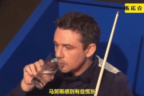 Kaiyun中国官网-巴黎刷新世界纪录，丁俊晖教练激动落泪！(丁俊晖教练是谁)