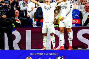 开云网页版中国官网-包含尤文图斯前途光明！，姆巴佩新星刷新纪录表现突出再创辉煌时刻的词条