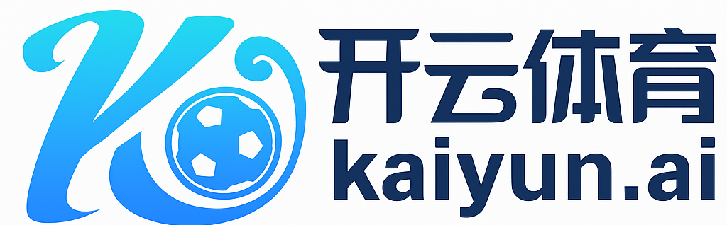 Kaiyun网页版·(中国)开云官方网站-登录入口
